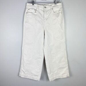 AYR White Jeans Womens 29 S Ivory Wide Leg Organic Cotton Casual